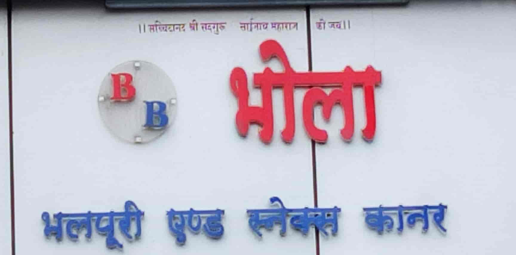 Top Food Court in Gokuldham-Goregaon East, Mumbai - Justdial