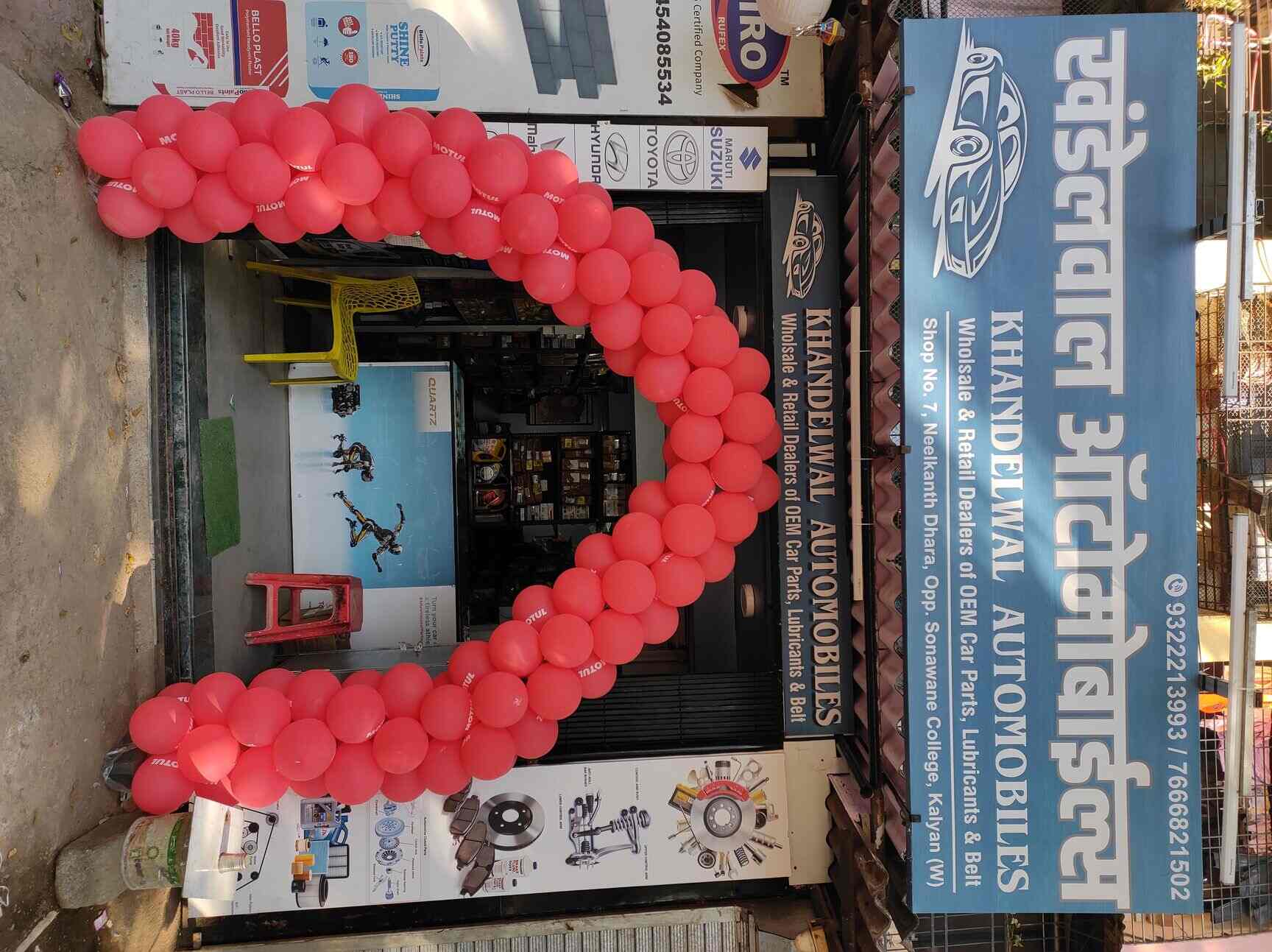 Khandelwal Automobiles in Kalyan West,Mumbai Best Automobile Part