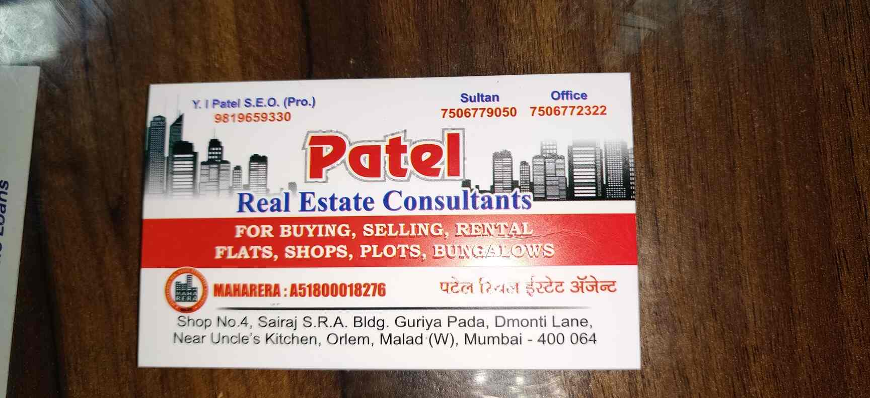 Top 100 Real Estate Agents in Malad East, Mumbai Best Estate Brokers