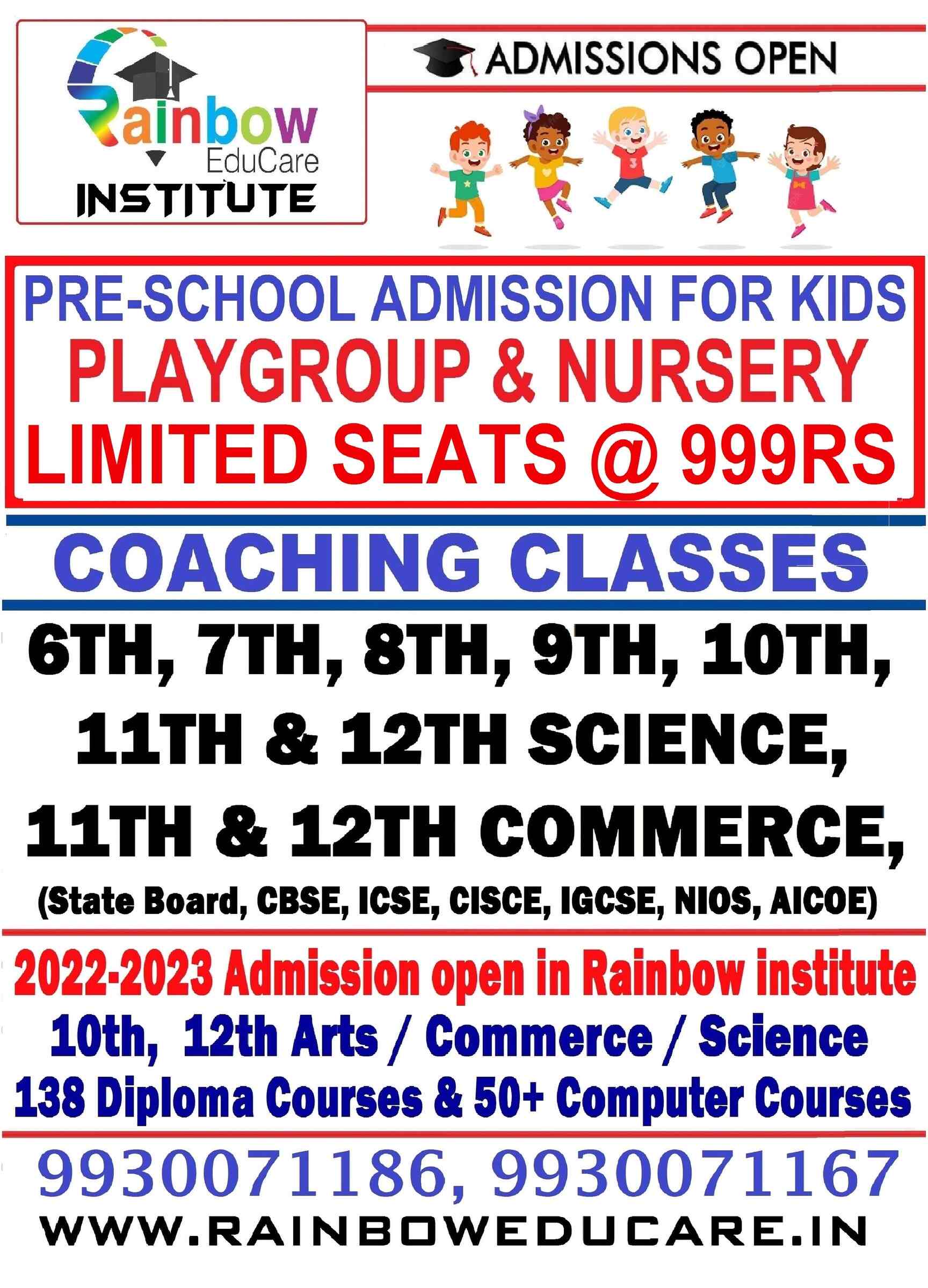 Top 24 Hours Libraries in Goregaon Best 24 Hrs Libraries Mumbai near