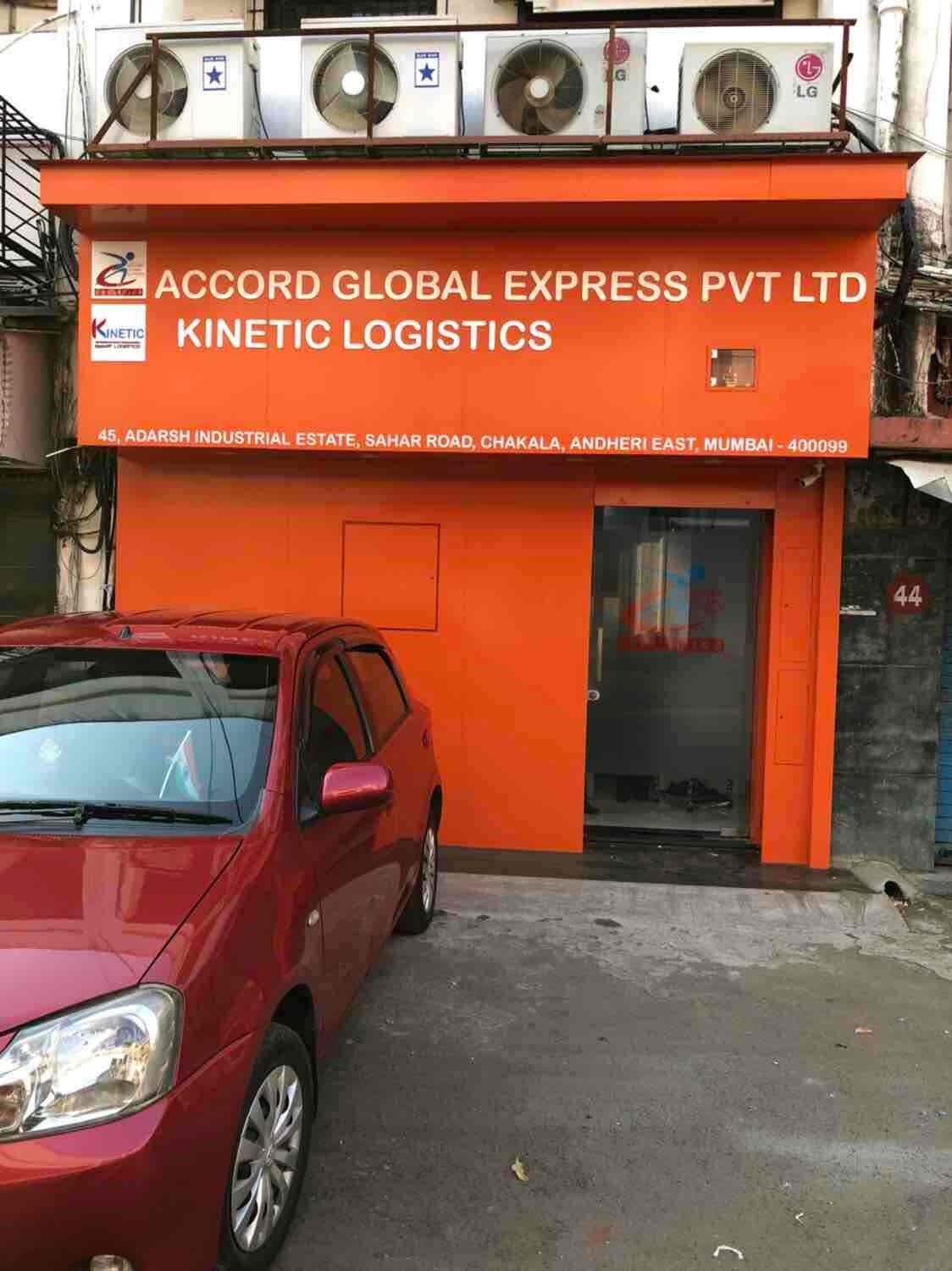 Top Ups Courier Services in Airoli Best Ups Courier Services Navi