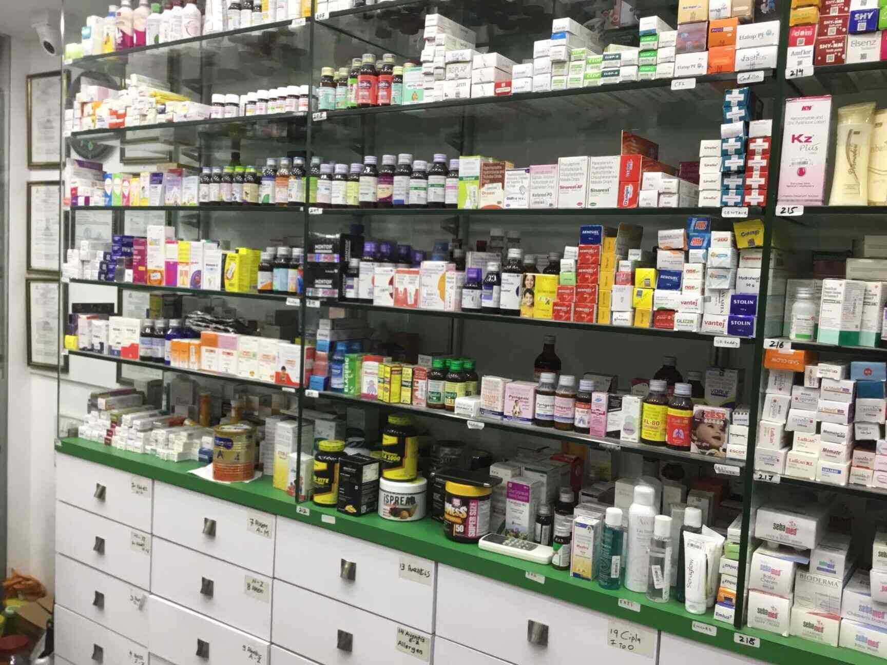 Top Veterinary Chemists near Amrapali Shopping CentreThane West Best