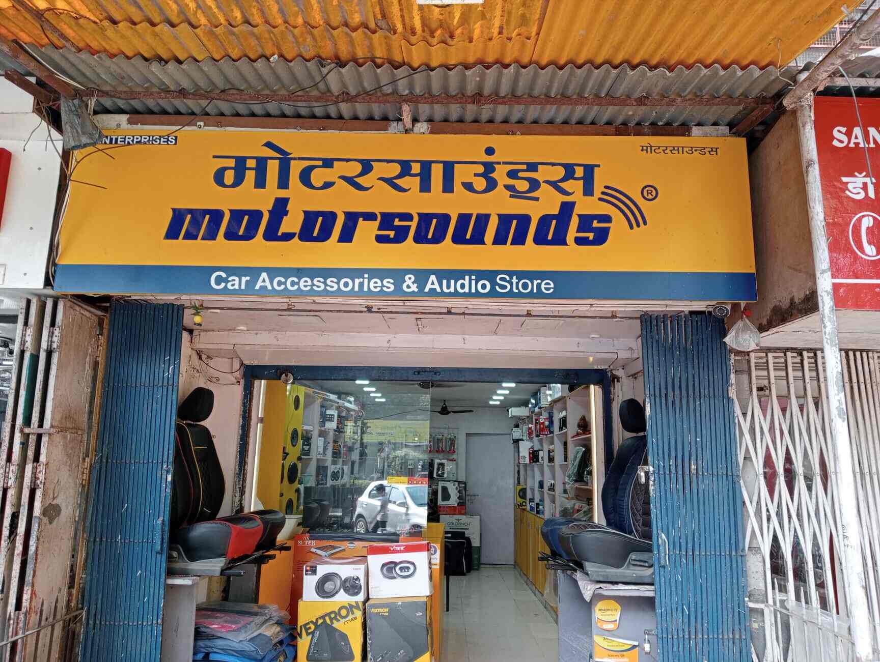 Motorsounds in Borivali West,Mumbai Best ToyotaCar Accessory Dealers