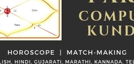 28 Astrology According To Telugu Panchangam - Astrology, Zodiac and ...