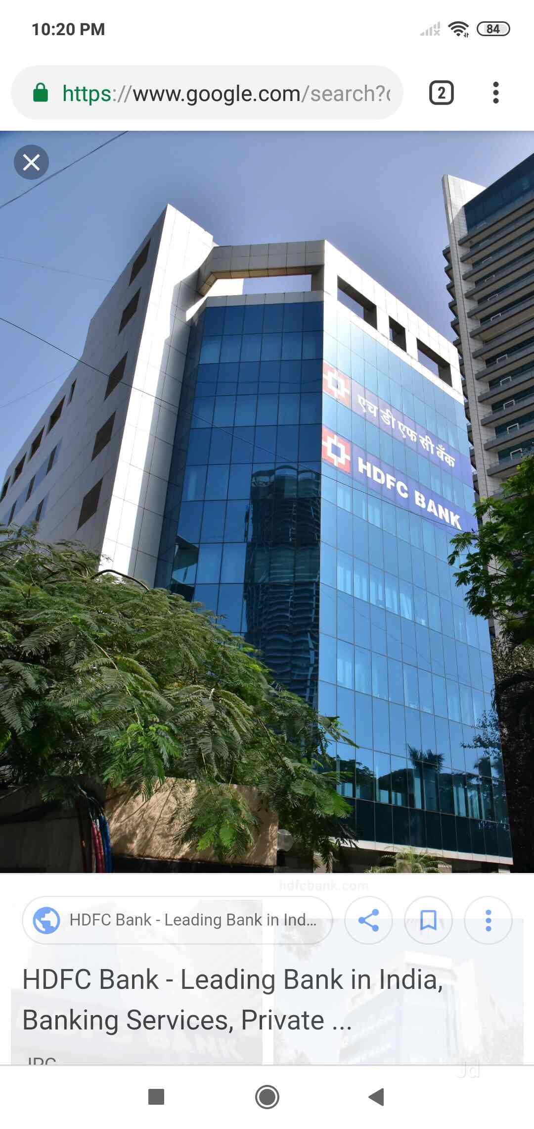 HDFC Bank Ltd (Corporate & Head Office), Churchgate Banks in Mumbai