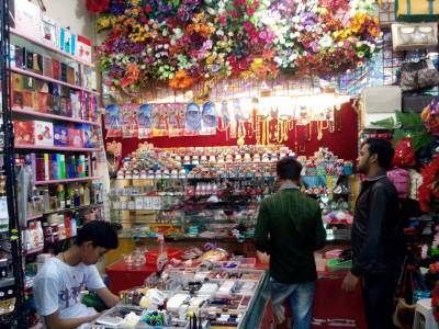 Kinjal Novelty in VashiMumbai  Best Gift Shops in Mumbai  Justdial