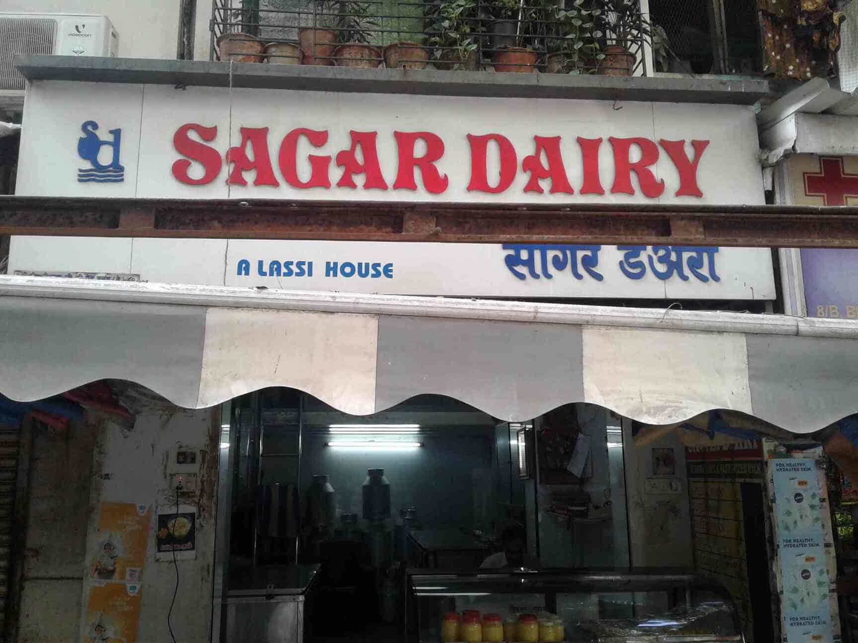 Sagar Dairy in Mulund West,Mumbai Best AmulDairy Product Retailers