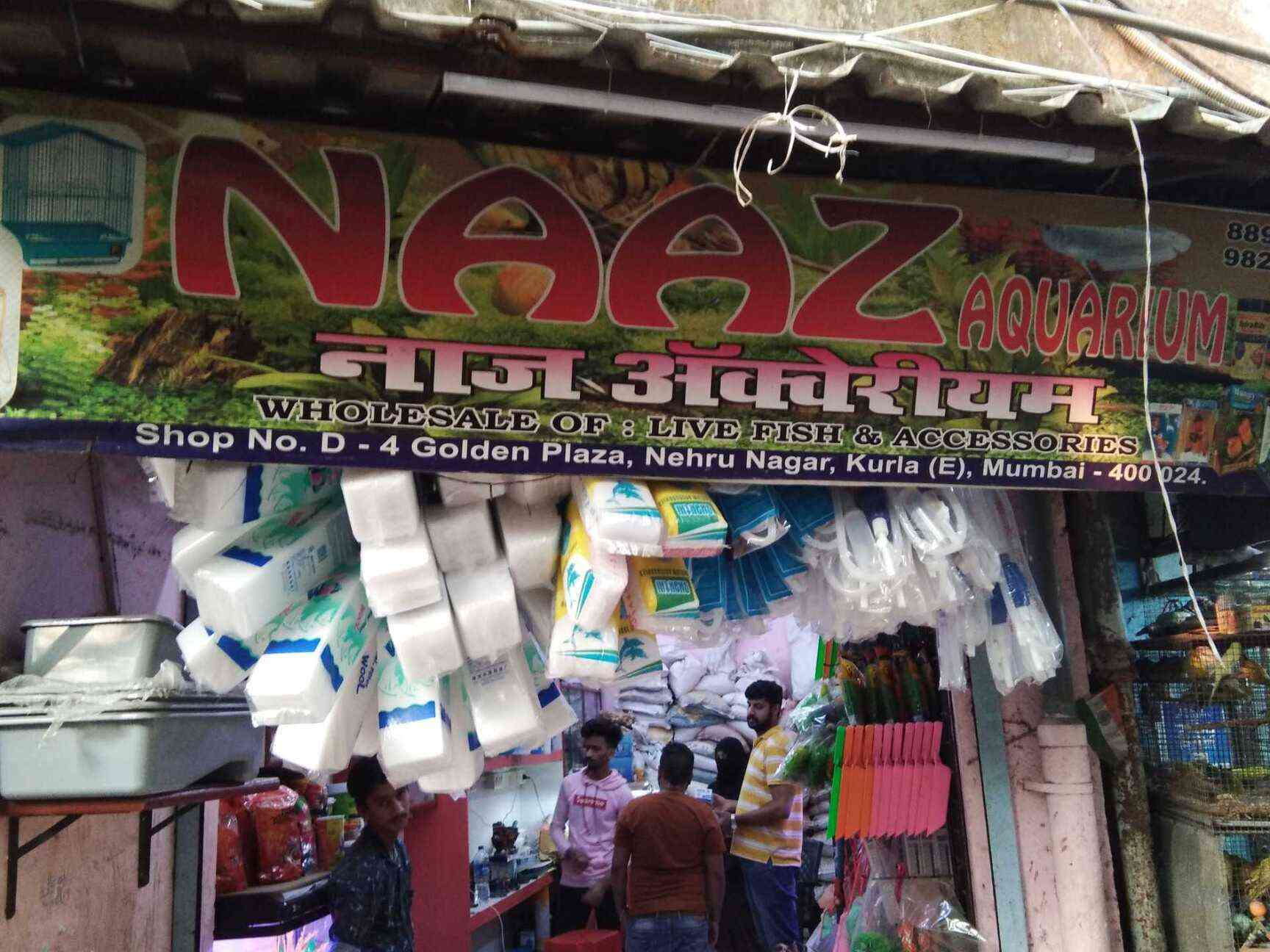 aquarium shops in kurla