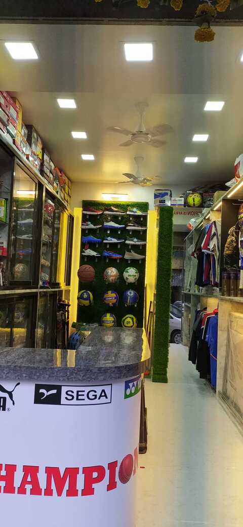 champion sports thane