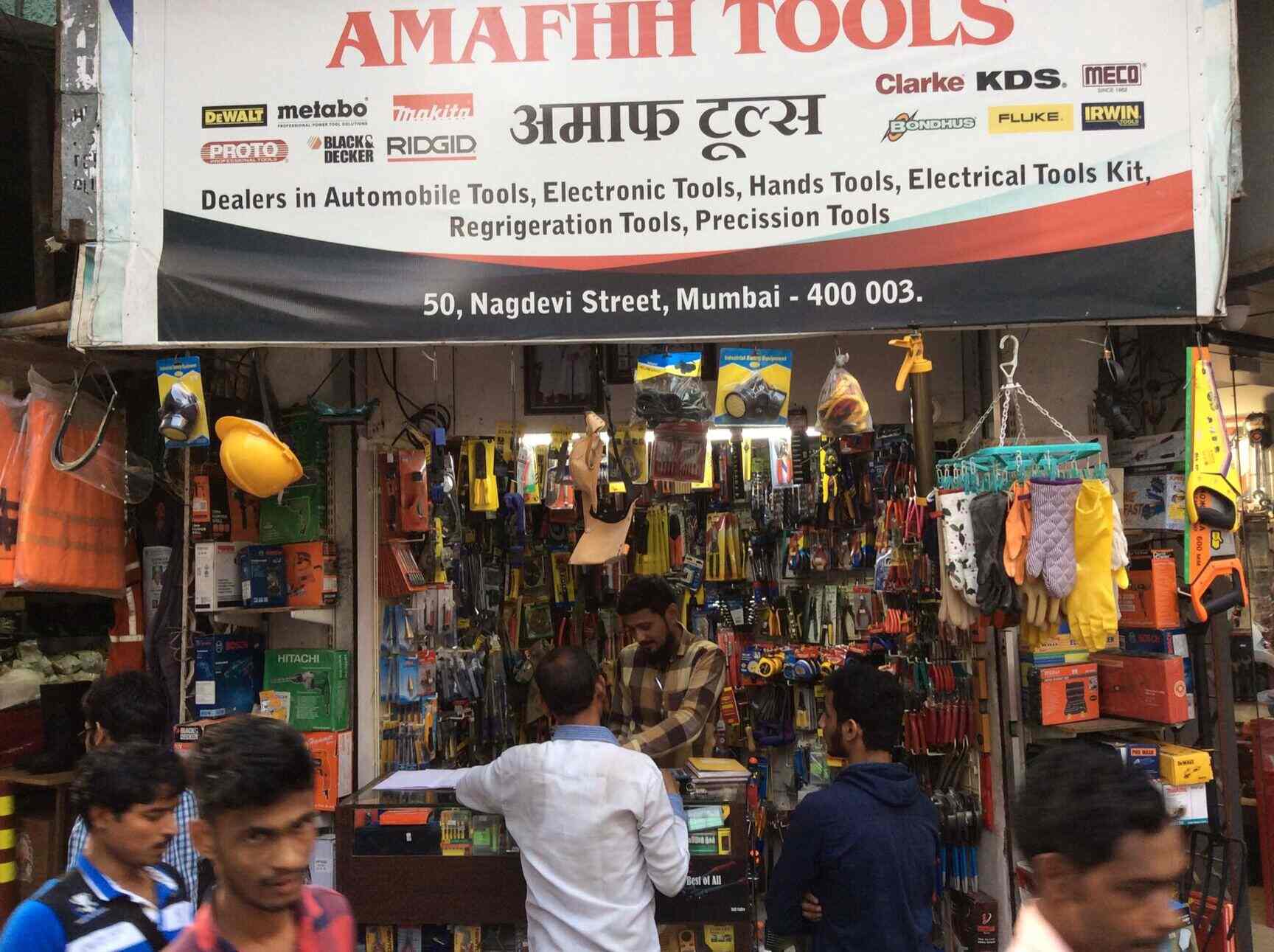 power tools shopping