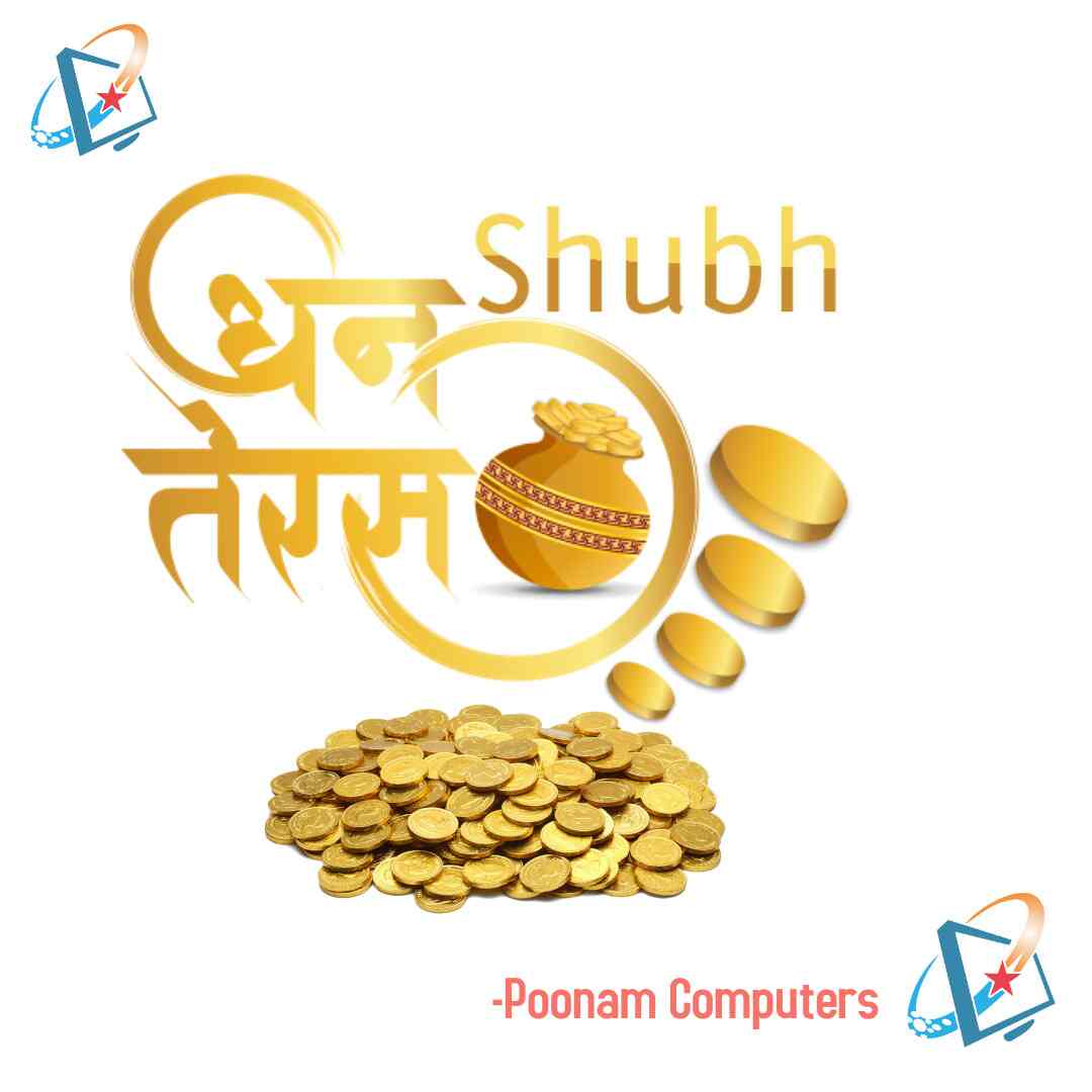 Poonam Computers in Dahisar East,Mumbai Best Computer Printer Dealers