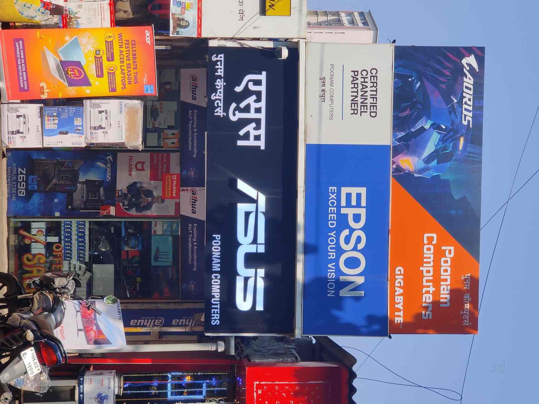 Poonam Computers in Dahisar East,Mumbai Best Computer Printer Dealers