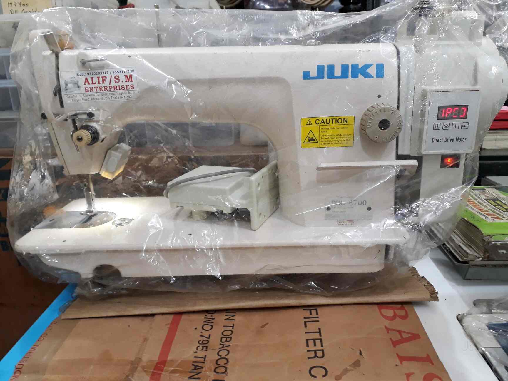 Top Pegasus Sewing Machine Spare Part Dealers in Mumbai सेविंग मशीन