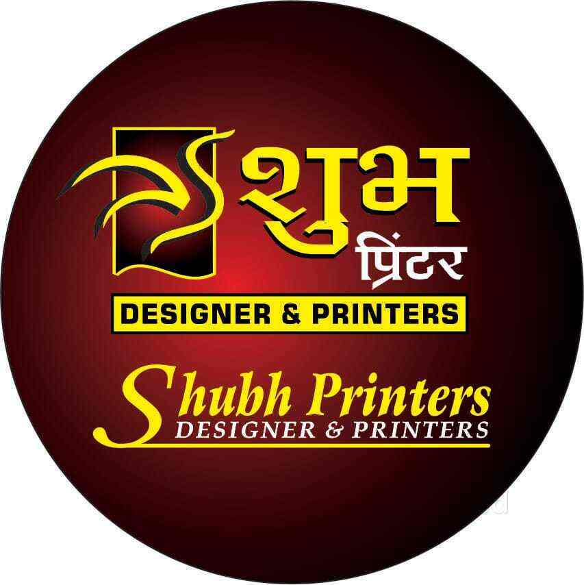 Catalogue Shubh Printers in Vile Parle West , Mumbai Justdial