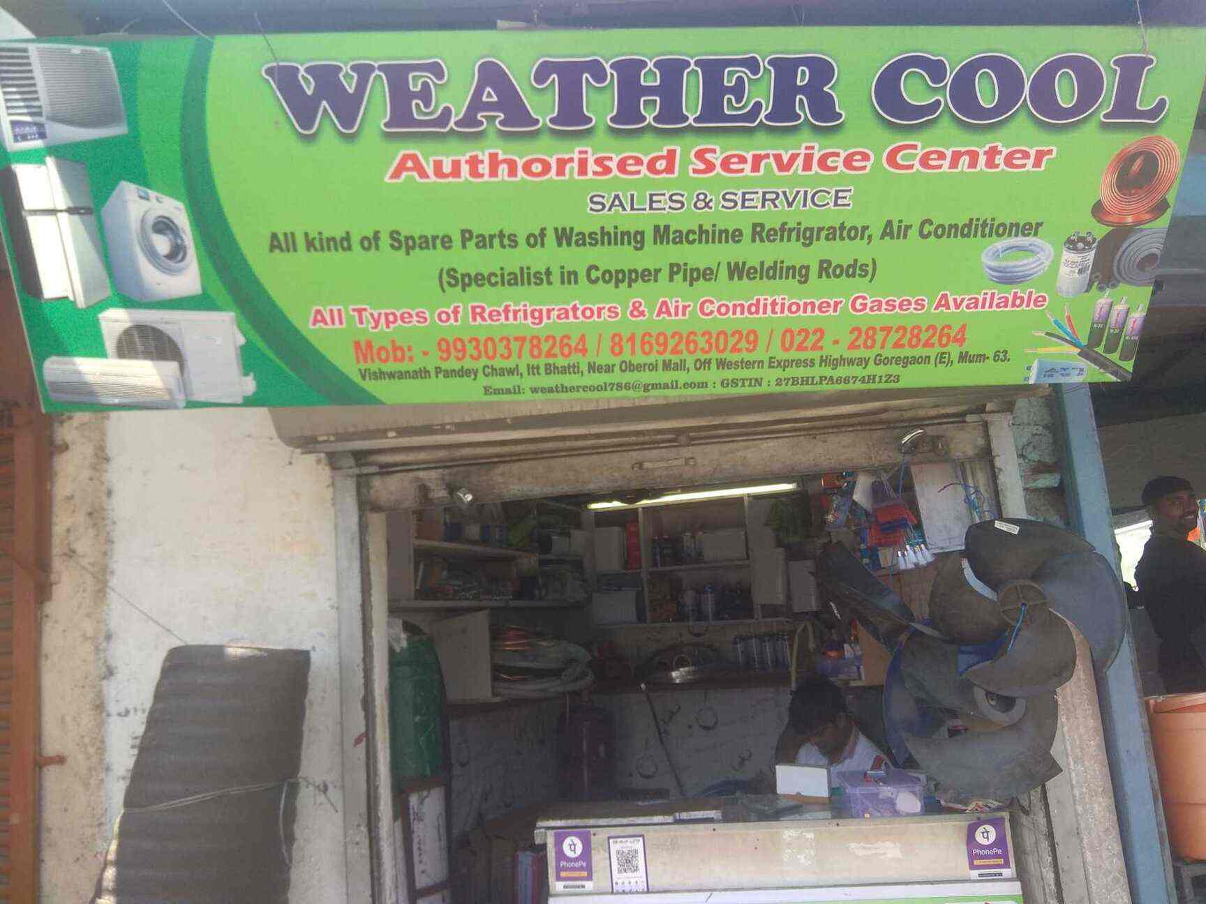 Refrigerator Spare Parts Market In Mumbai Reviewmotors.co