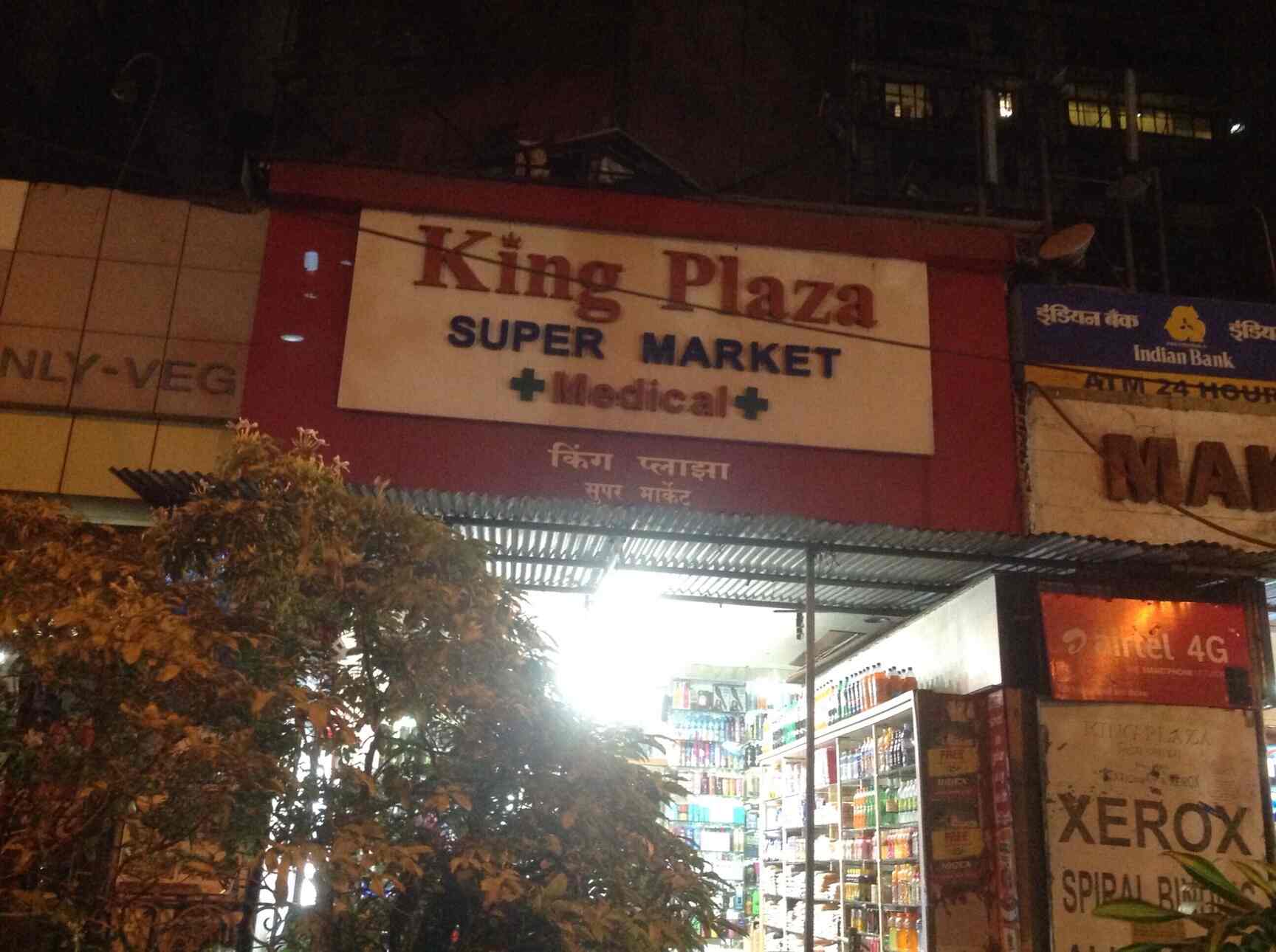 King Plaza Super Market And Medical