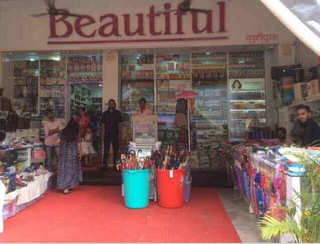 Top 100 Beauty Product Dealers In Andheri West Best Beauty Care
