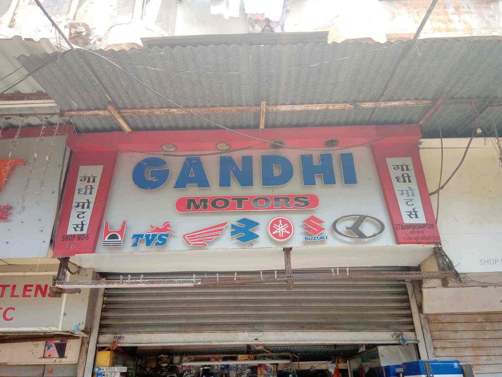 Helmet Shop In Borivali West Discount 
