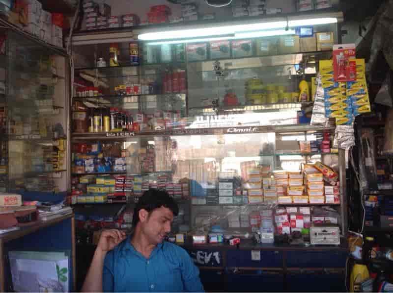 Decent Motor Accessories, Kurla West Car Part Dealers in Mumbai