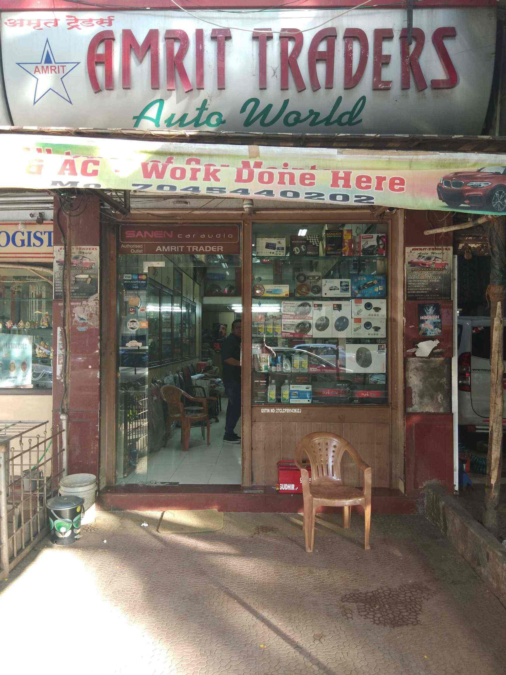 Amrit Traders in Mulund West,Mumbai Best Car Repair & Services in