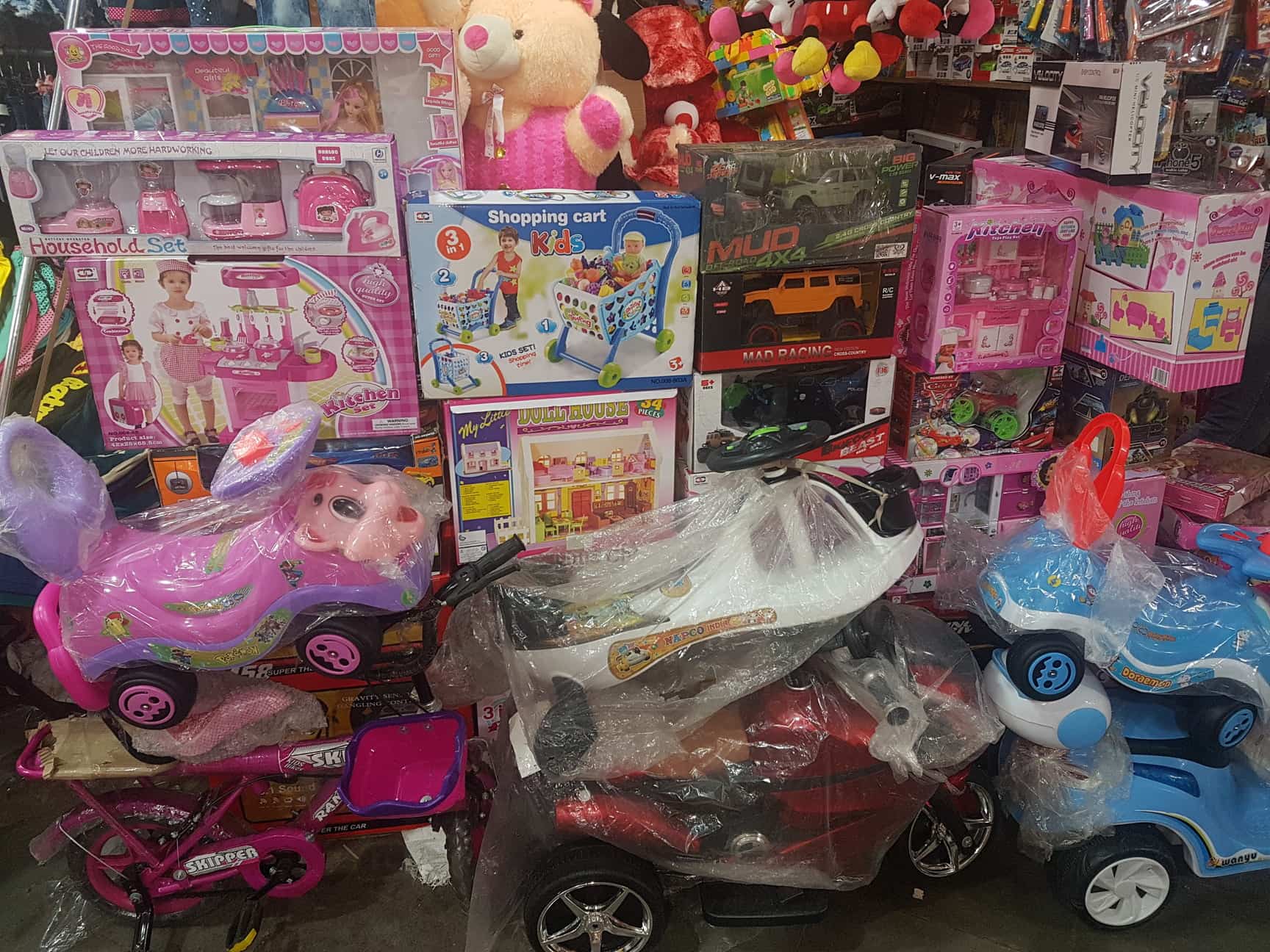 Toy Z Center in Malad West,Mumbai Best Toy Shops in Mumbai Justdial