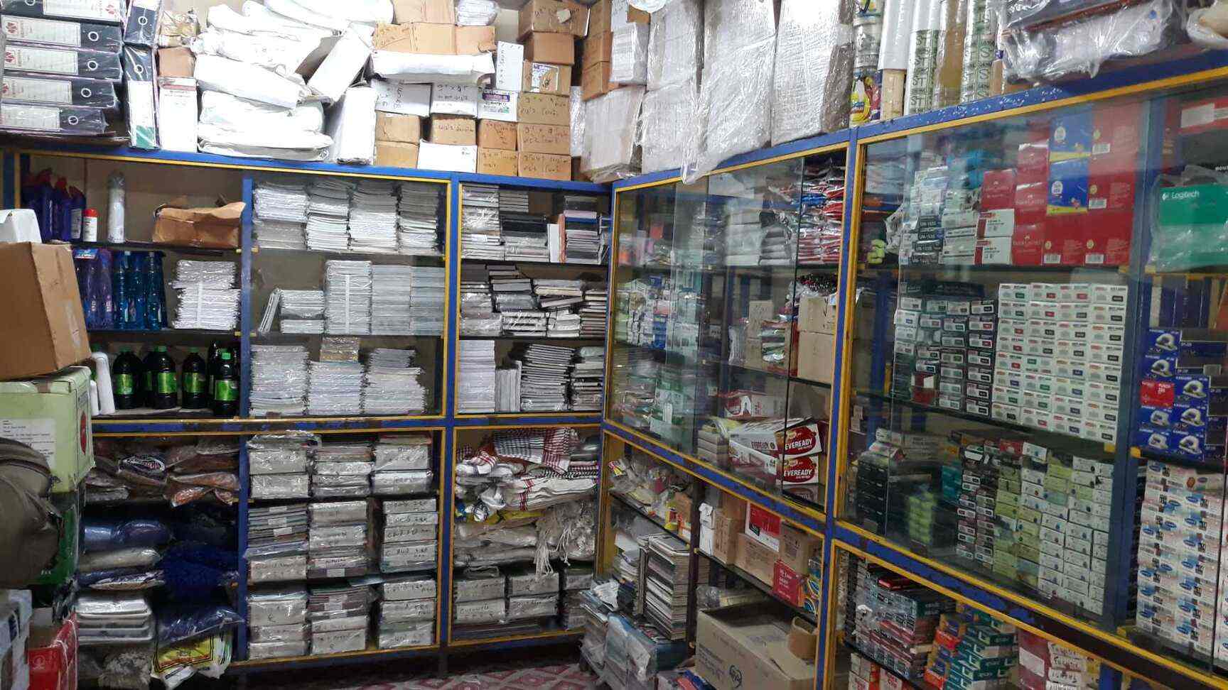 Basic Stationers, Andheri East Stationery Shops in Mumbai Justdial