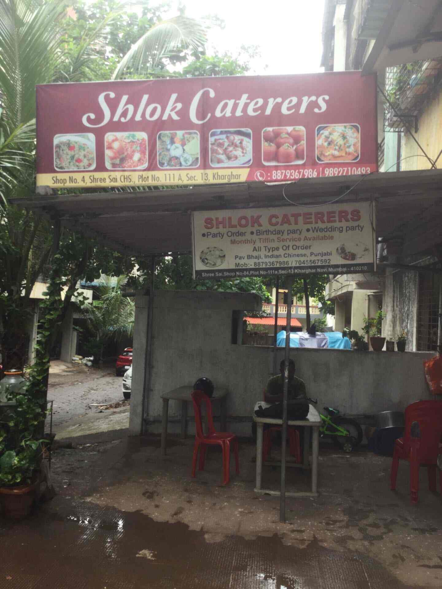 Shlok Caterers, Kharghar Tiffin Services in Navi Mumbai, Mumbai