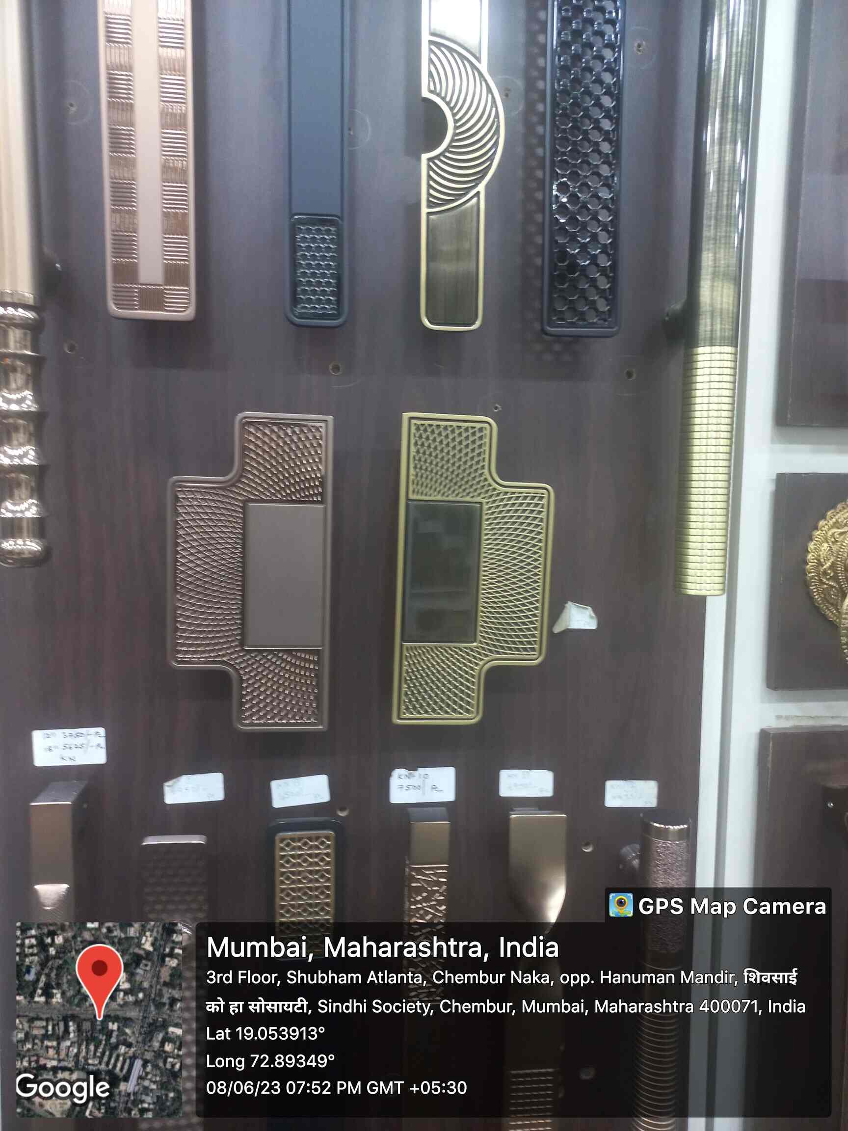 Catalogue Shree Rishabh Hardware in Chembur West , Mumbai Justdial
