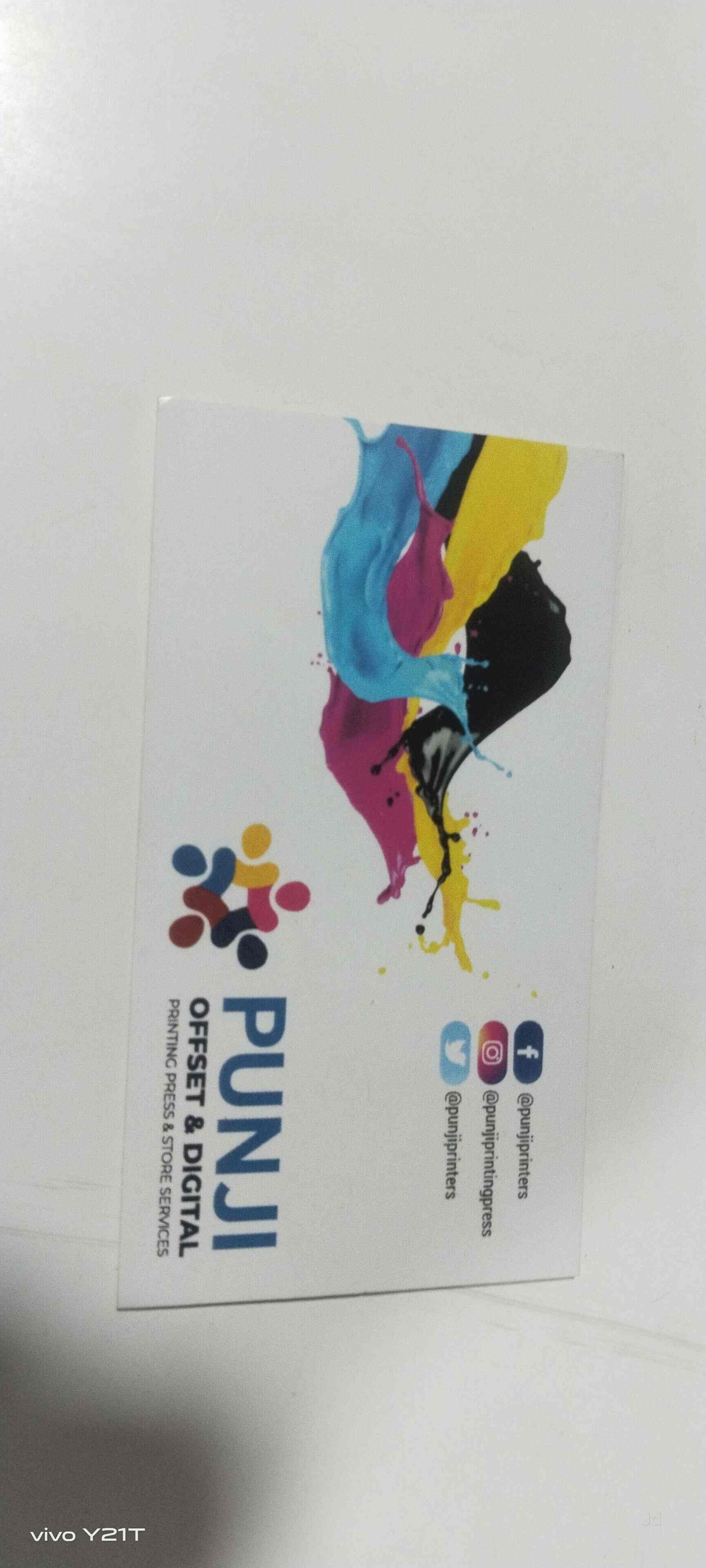 Punji Printing Press in Sanpada,Mumbai Best Printing Press in Mumbai