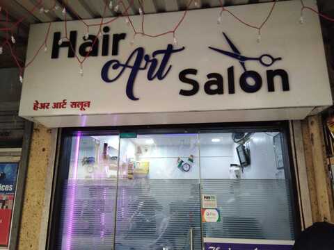 Hair Art Saloon in Chembur East,Mumbai - Best Salons in Mumbai - Justdial Hair Art Saloon in Chembur East,Mumbai - Best Salons in Mumbai - Justdial