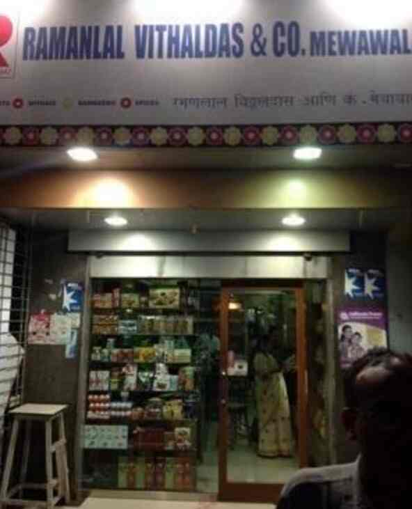 Find list of Ramanlal Vithaldas & Co Mewawala in Goregaon West