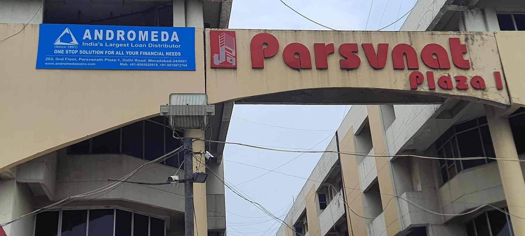 Andromeda Sales Distribution Pvt Ltd in Kalina, Mumbai near me Justdial