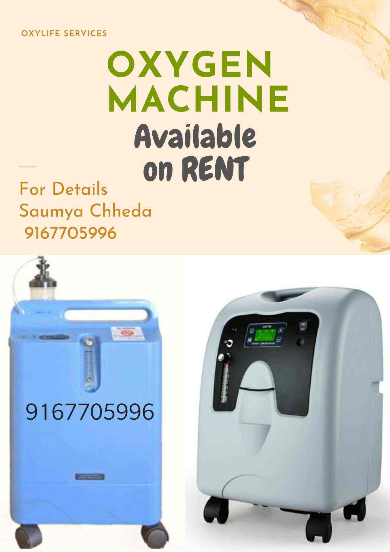 Oxylife Services, Mulund East Oxygen Cylinders On Hire in Mumbai