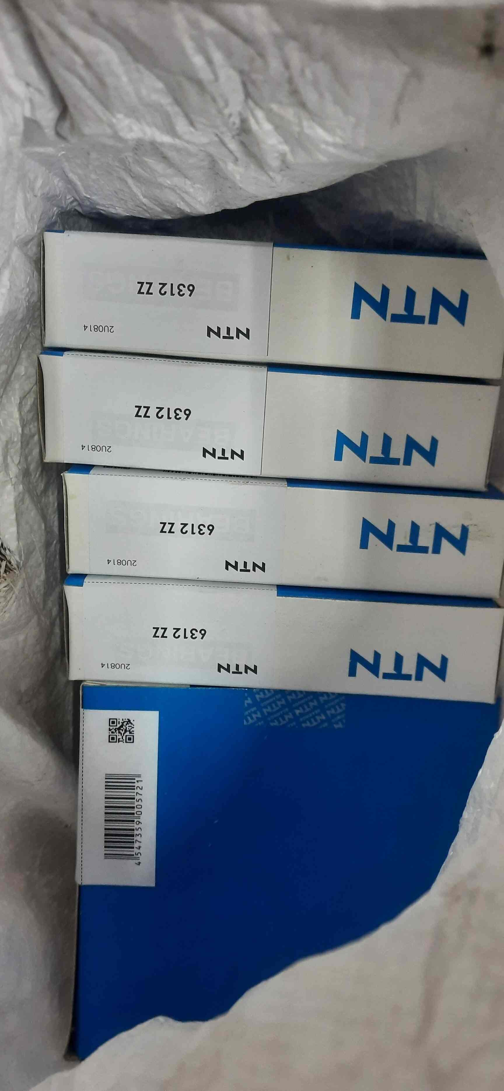 Top Skf Ball Bearing Dealers in Bajaj Nagar Best Skf Ball Bearing