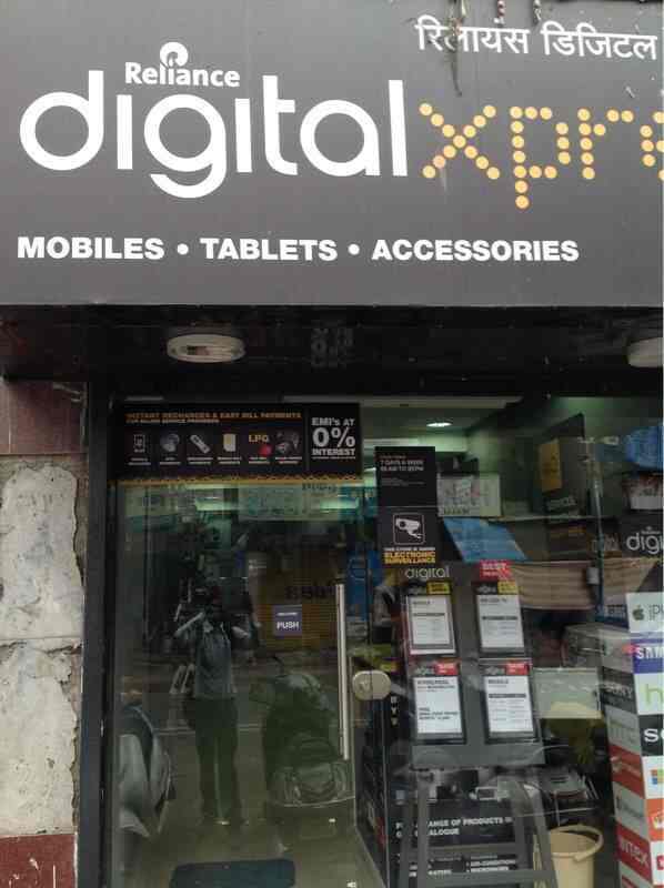 Top Jio Digital Life Galleries in Charni Road, Mumbai Best Mobile Services Justdial