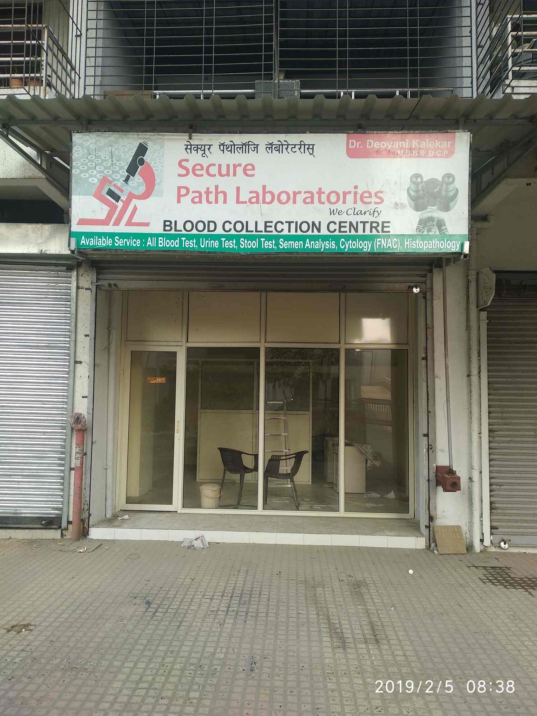 Secure Path Laboratories in Karanjade,Mumbai Best Pathology Labs in