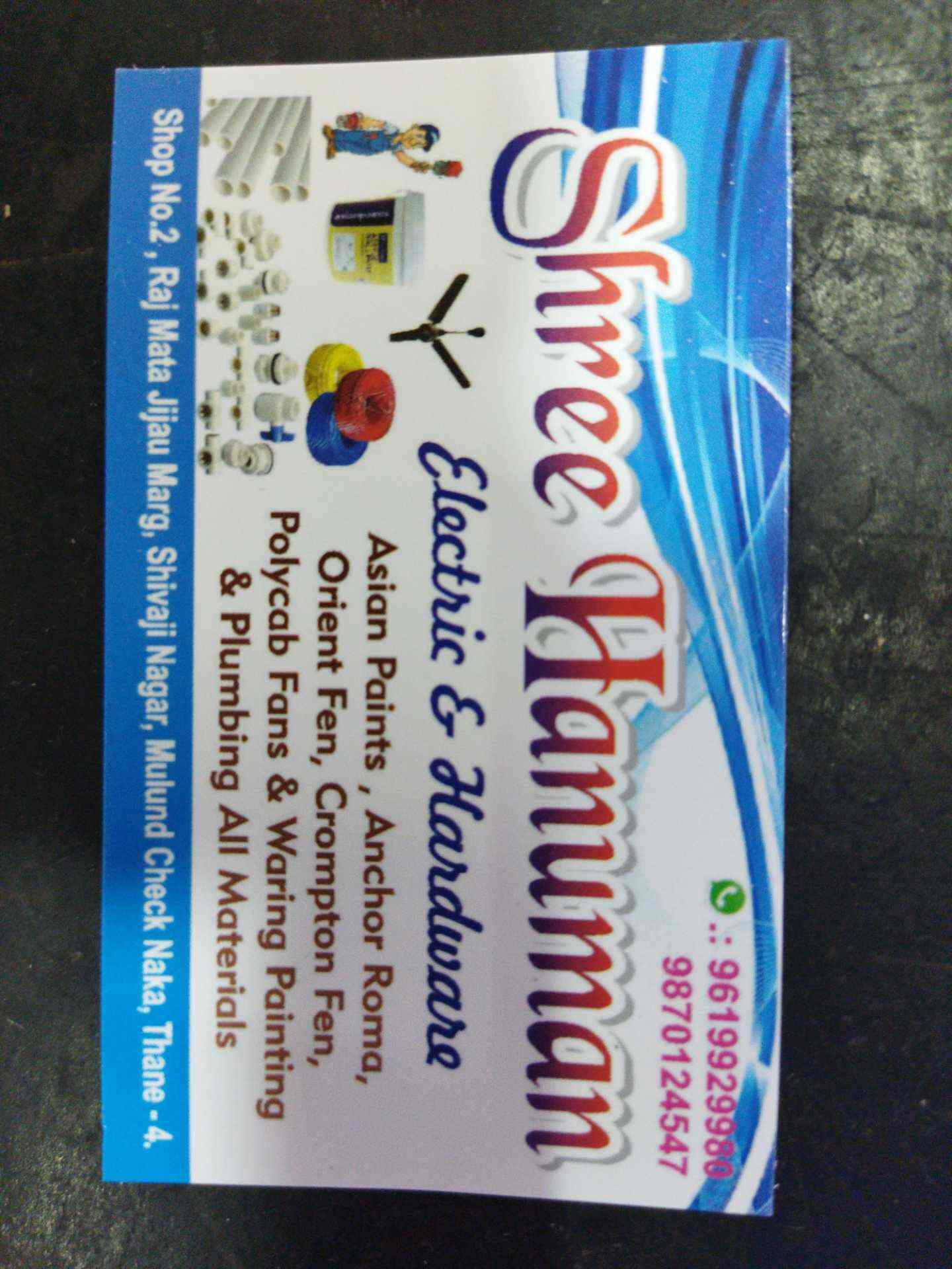 Shree Hanuman Electric & Hardware in Thane West,Mumbai Best Hardware