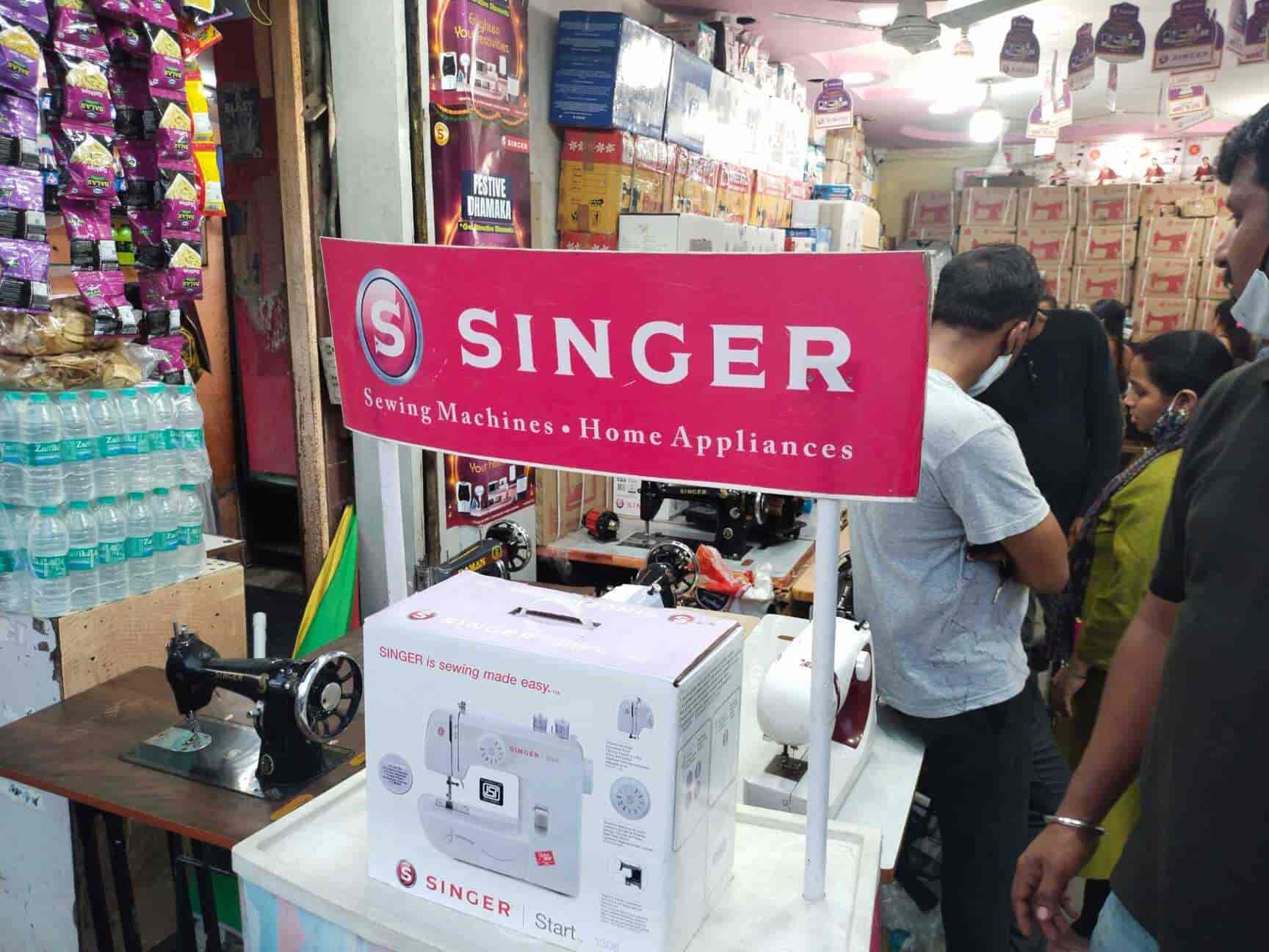 Top Sewing Machine Dealers in Mumbai सेविंग मशीन डीलर्स