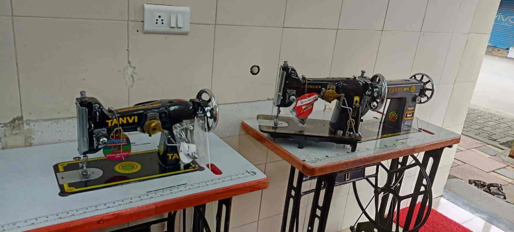 Top Embroidery Sewing Machine Dealers in Mumbai एम्ब्रायडरी सेविंग