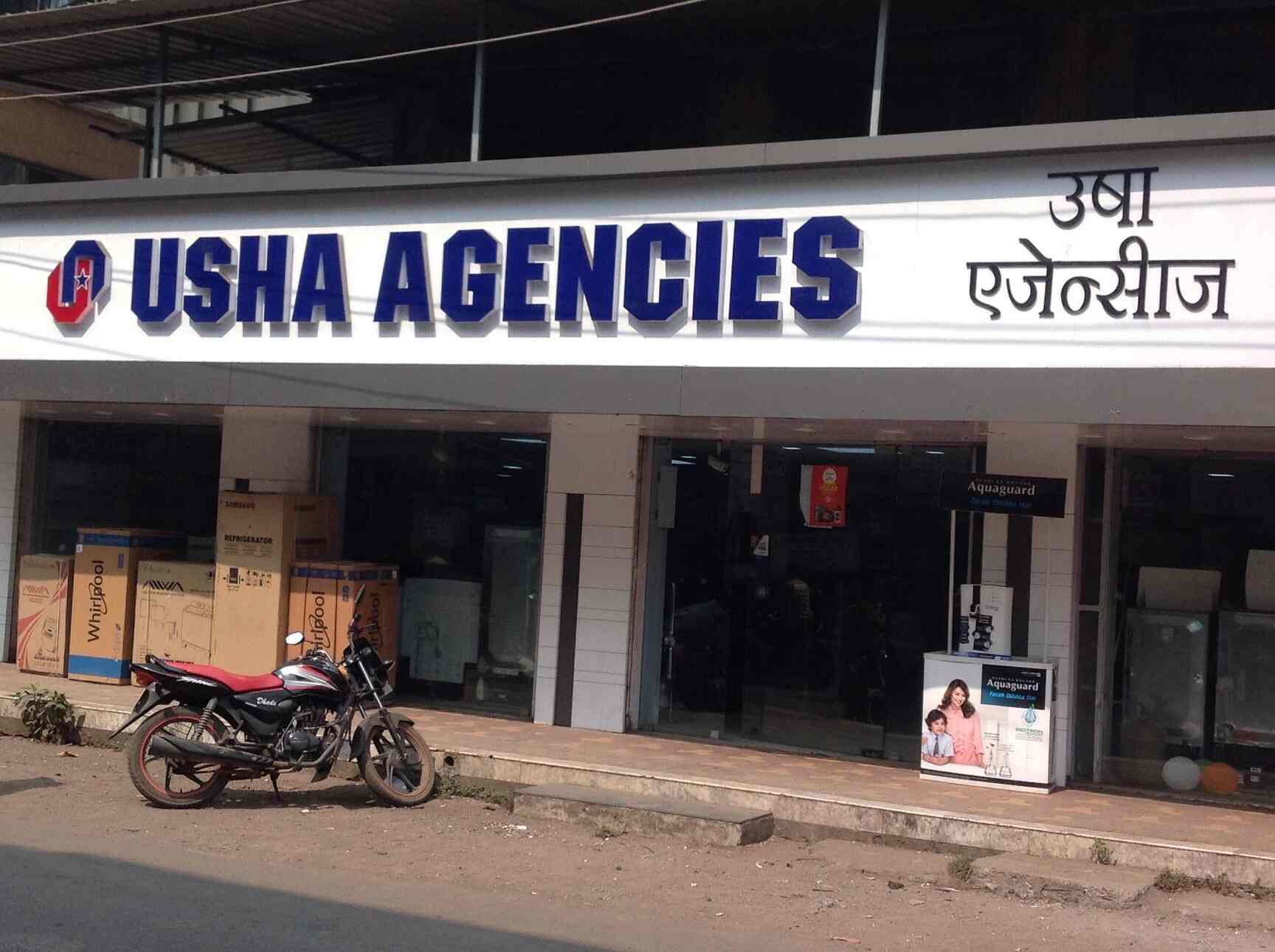 Usha Agency in Dombivli West,Mumbai Best LED TV Dealers in Mumbai