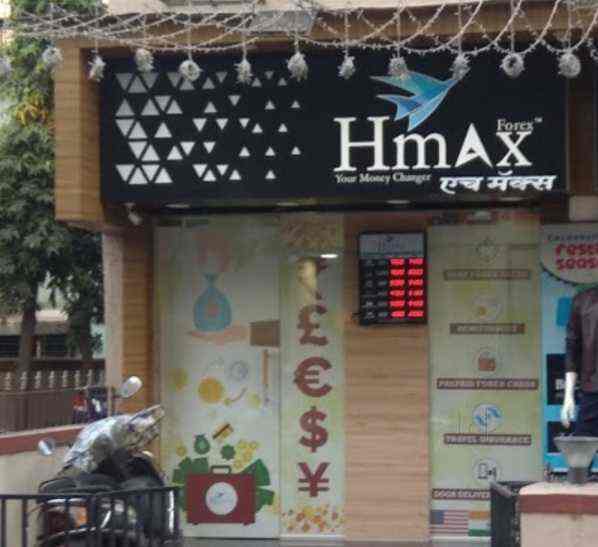 forex agents in mumbai tiger