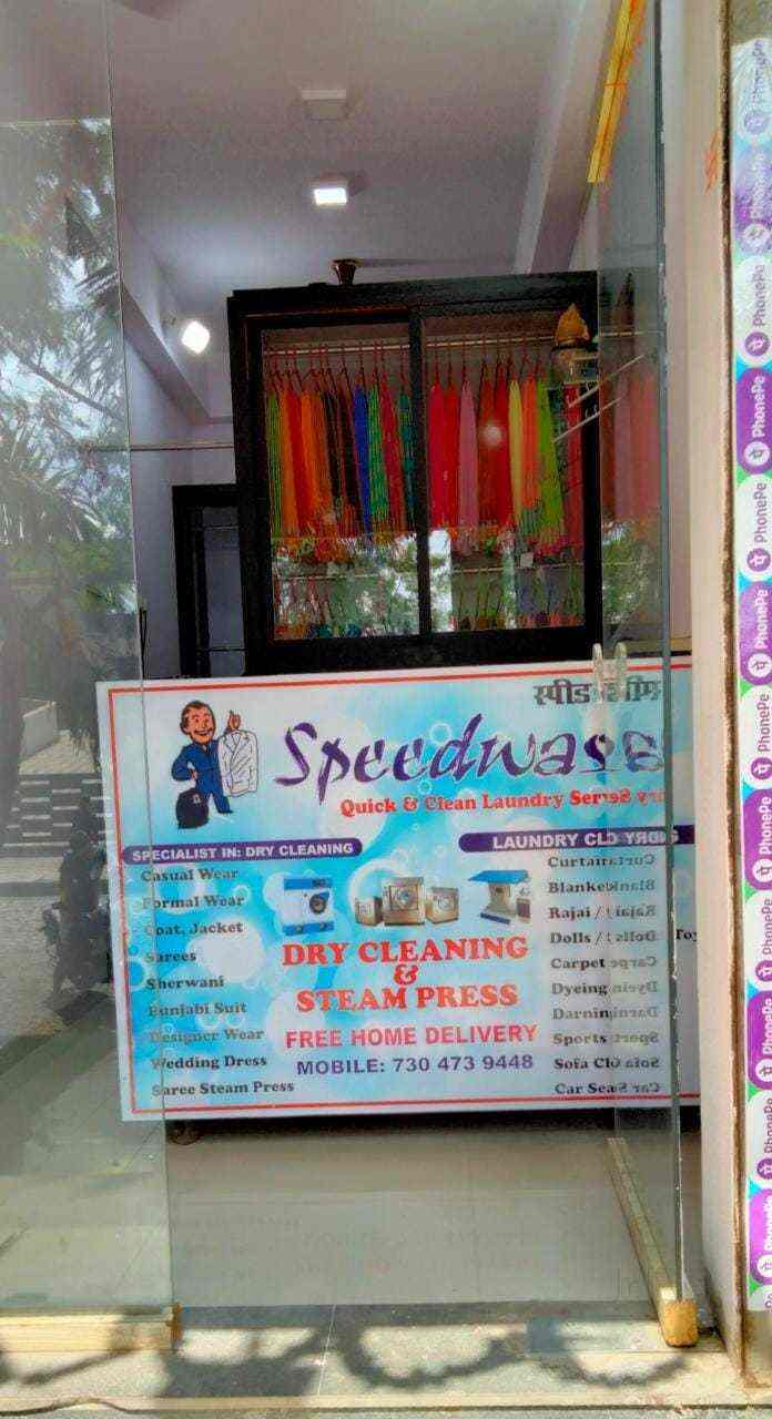 SpeedWash Quick & Clean Laundry Service in Mira Road East,Mumbai Best