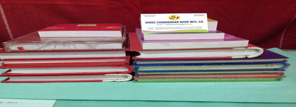 Shree Chakradhar Book Mfg Co Bhiwandi Notebook Manufacturers In shree-chakradhar-book-mfg-co-bhiwandi-notebook-manufacturers-in
