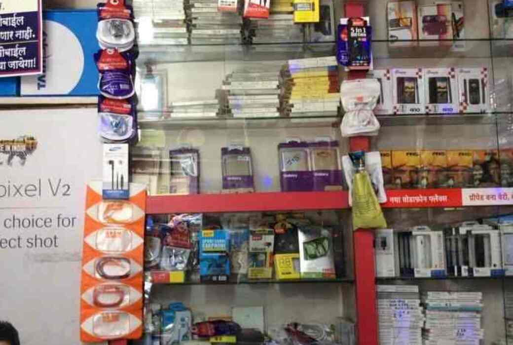 New Navkar Mobile in ManpadaThane West,Mumbai Best SamsungMobile