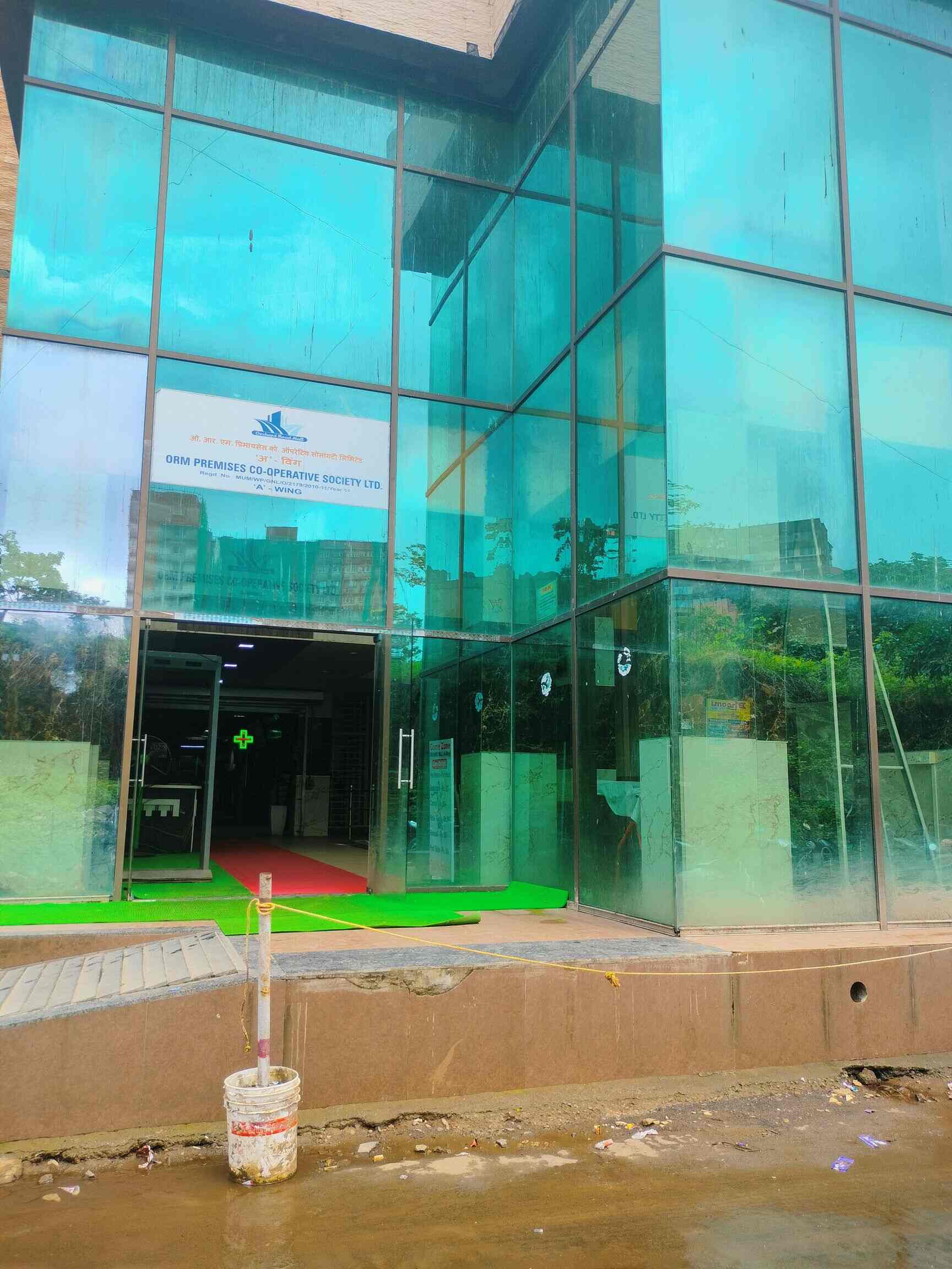 Top 24 Hours Libraries in Goregaon Best 24 Hrs Libraries Mumbai near