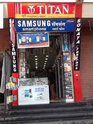 casio g shock service center near me