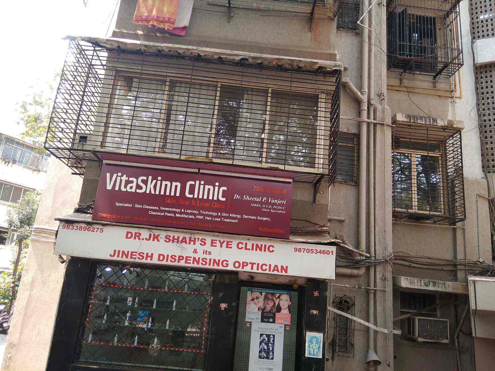 Dr Sheetal P. Vanjeri VitaSkinn Clinic in Andheri West,Mumbai Best