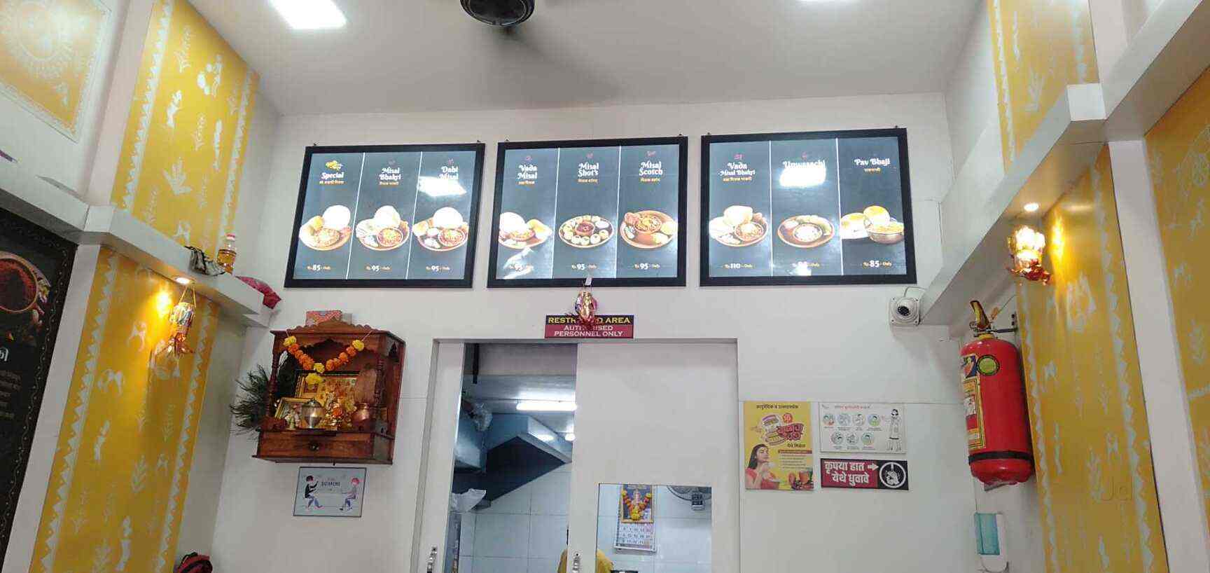 Varhadi Misal in Nerul,Mumbai Best Fast Food in Mumbai Justdial