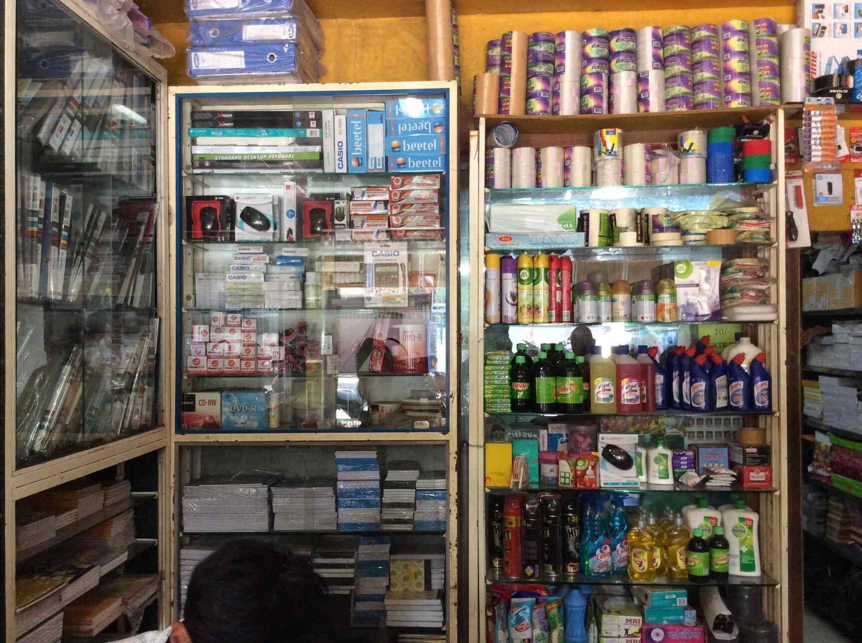 Aadesh Stationery & Printouts in Juhu,Mumbai Best Bond Paper Dealers