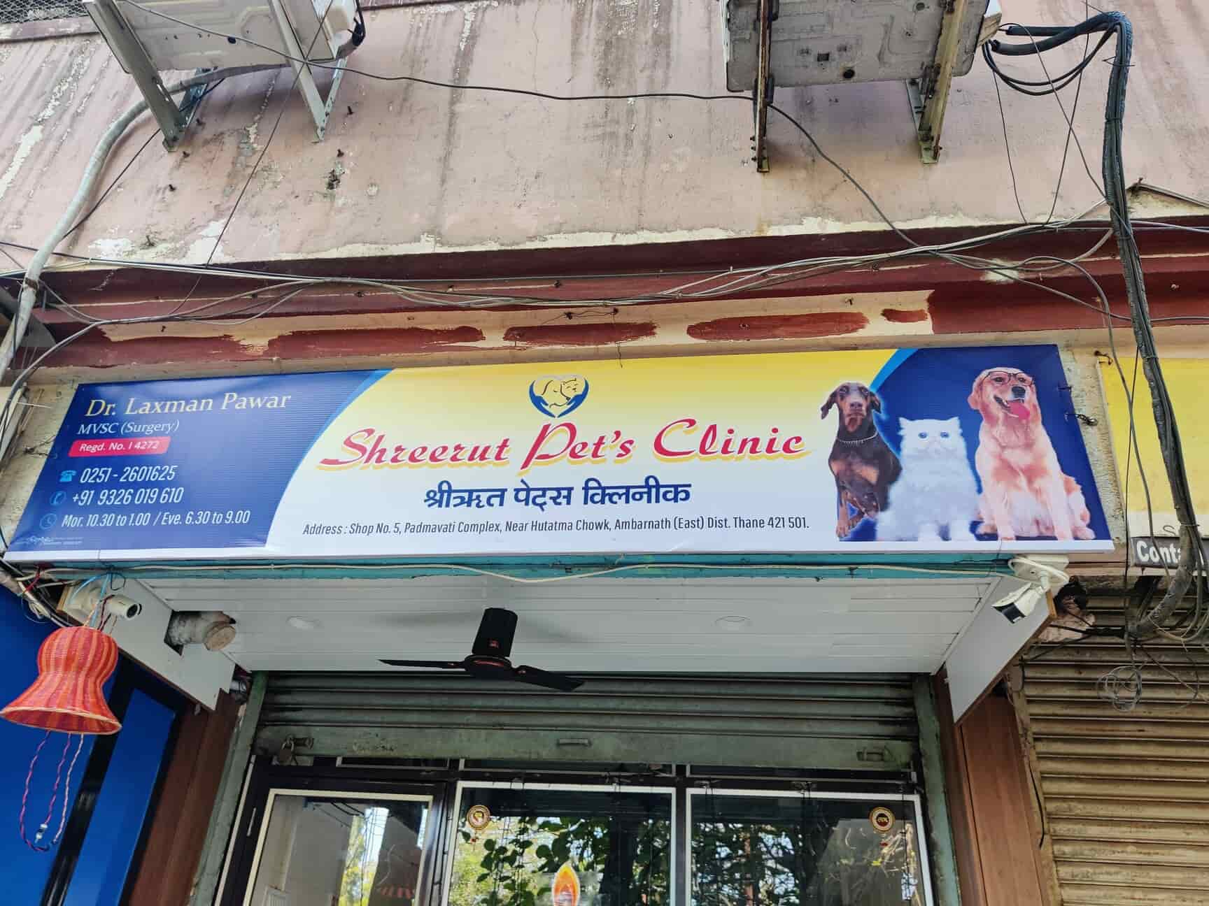 Shreerut Pets Shop & Clinic in Ambernath,Mumbai Best Pet Shops in Mumbai Justdial